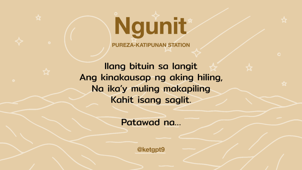 ngunit-pureza-katipunan-station-lyric-video